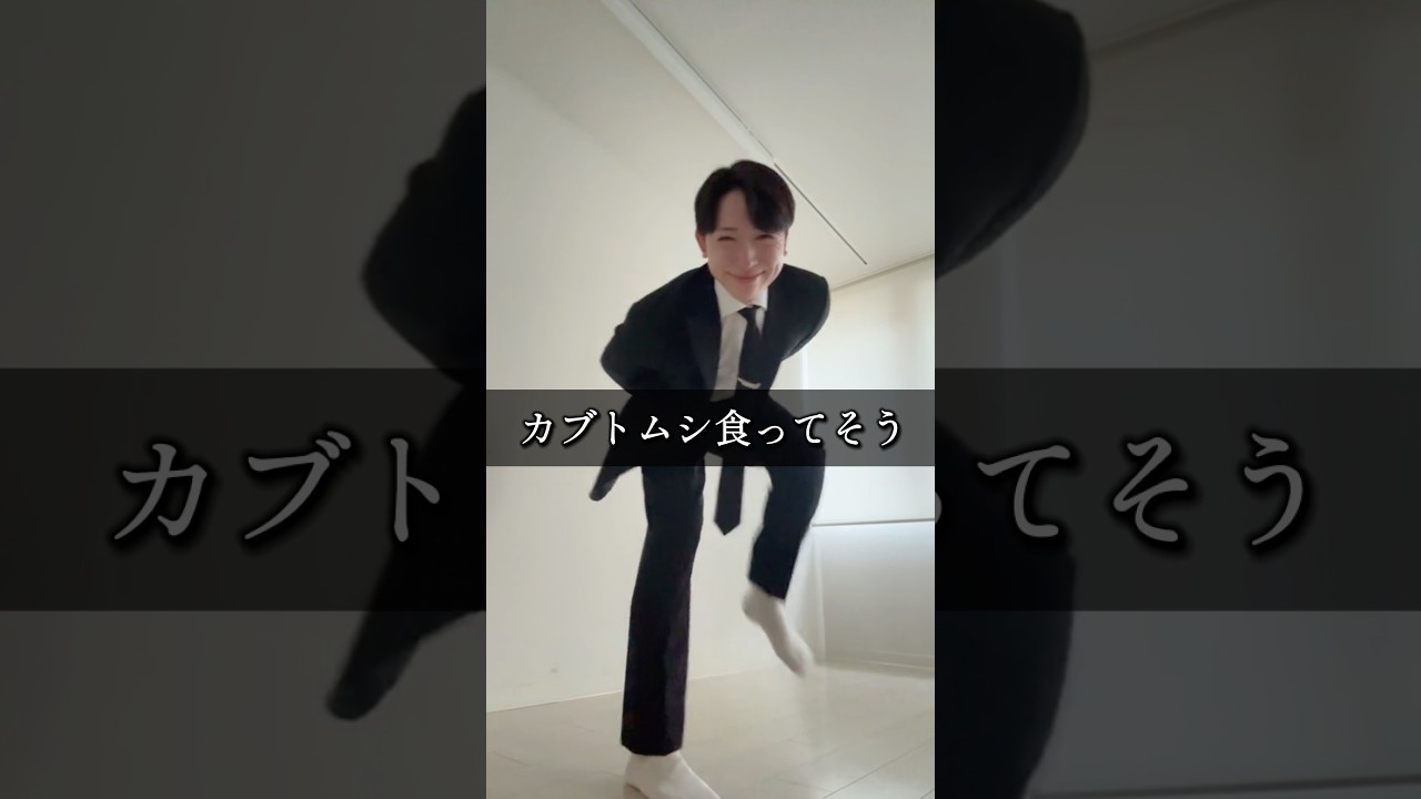 最近言われた偏見集