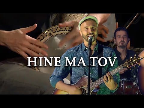 HINE MA TOV | Joshua Aaron & Raise The Banner Dance Team | #icejfeast