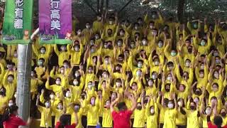 1101206-7.東山國七信-隔宿露營-苗栗.香格里拉Day2