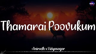 Thamarai Poovukum (Lyrics) - LEO [Retro] | @Anirudh x Vidyasagar | Pasumpon /\ #leo #retro
