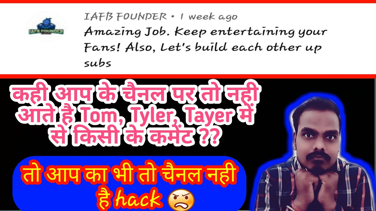 How to save youtube channel for hacker|hacker|tylar|Tom channel|spam channel|save channel for hacker