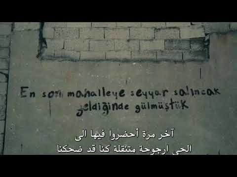 جداريات مسلسل الحفرة من اجمل ما كتب من مسلسل الحفرة الجزء الرابع 