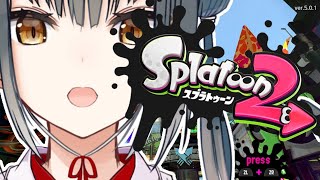 【Splatoon2】すこしだけ【にじさんじ山神カルタ】