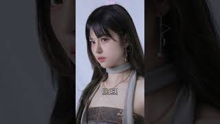 [RANKING] MOST BEAUTIFUL EVERGLOW MEMBERS BASED ON MY OPINION || #everglow #girlgroup #kpop