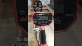 Vanquish 340 MINELAB Gold Metal DetectorIntroduction"