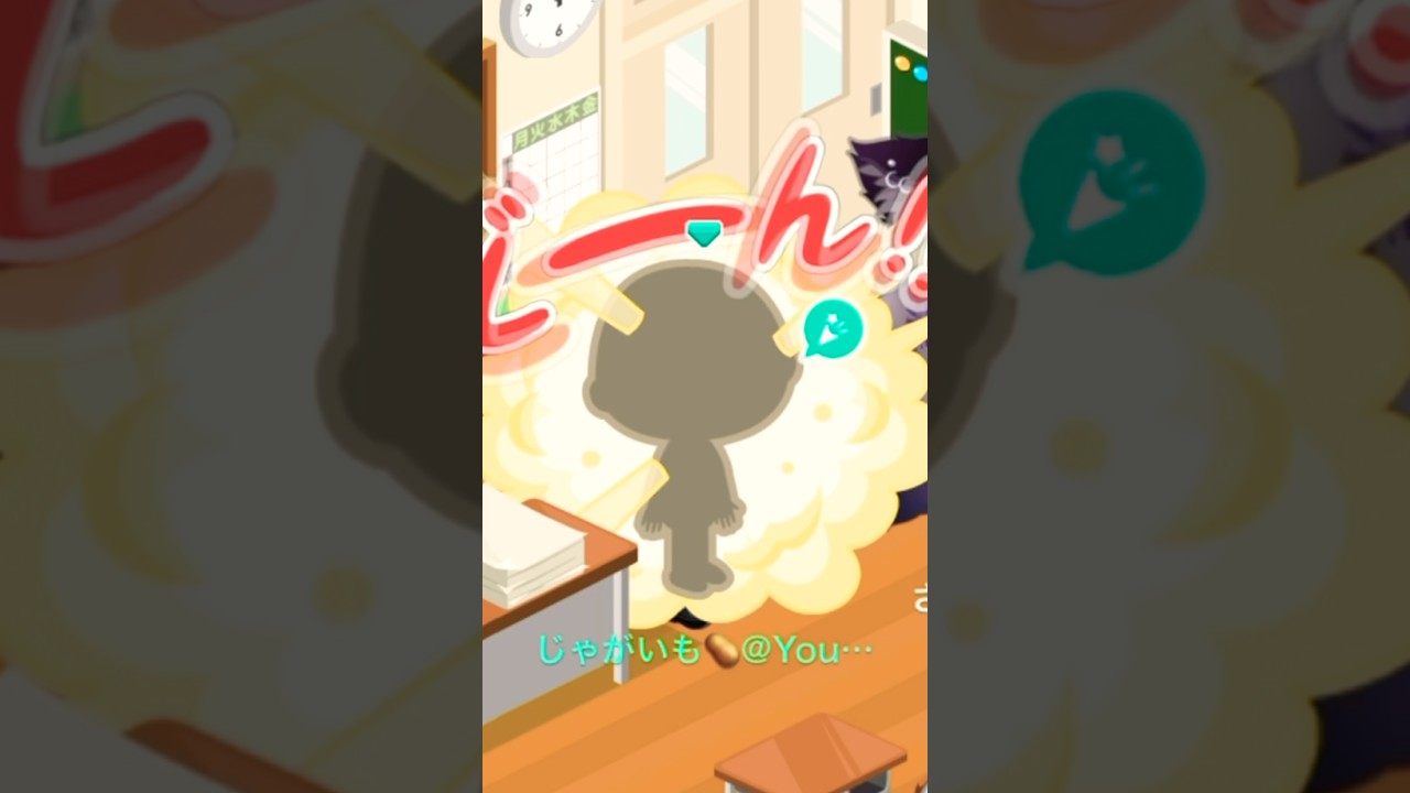 好きな人を振り向かせる方法#ピグパ #ピグ #ピグパーティー #ピグパ民と繋がりたい #ゲーム #shorts