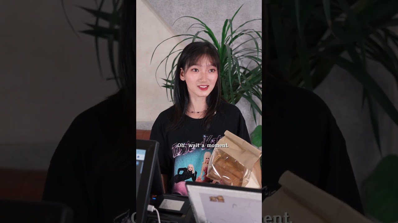 Bạn tôi | Oppa Huy