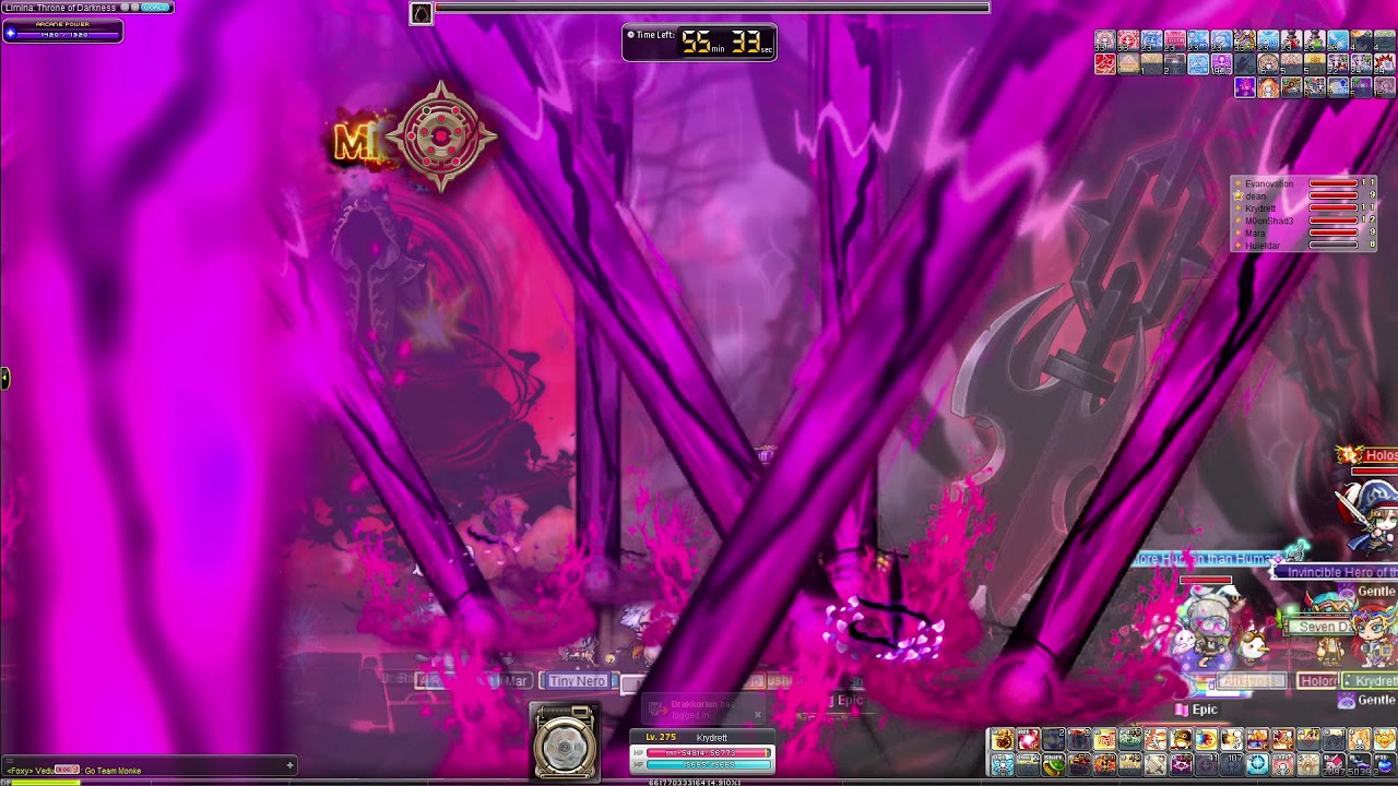 Maplestory [Reboot] - Black Mage 4th Clear - Blaster PoV