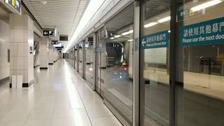 [機快加班車] 港鐵 AEL A-Train (E104/K404) 由博覽館起載往香港