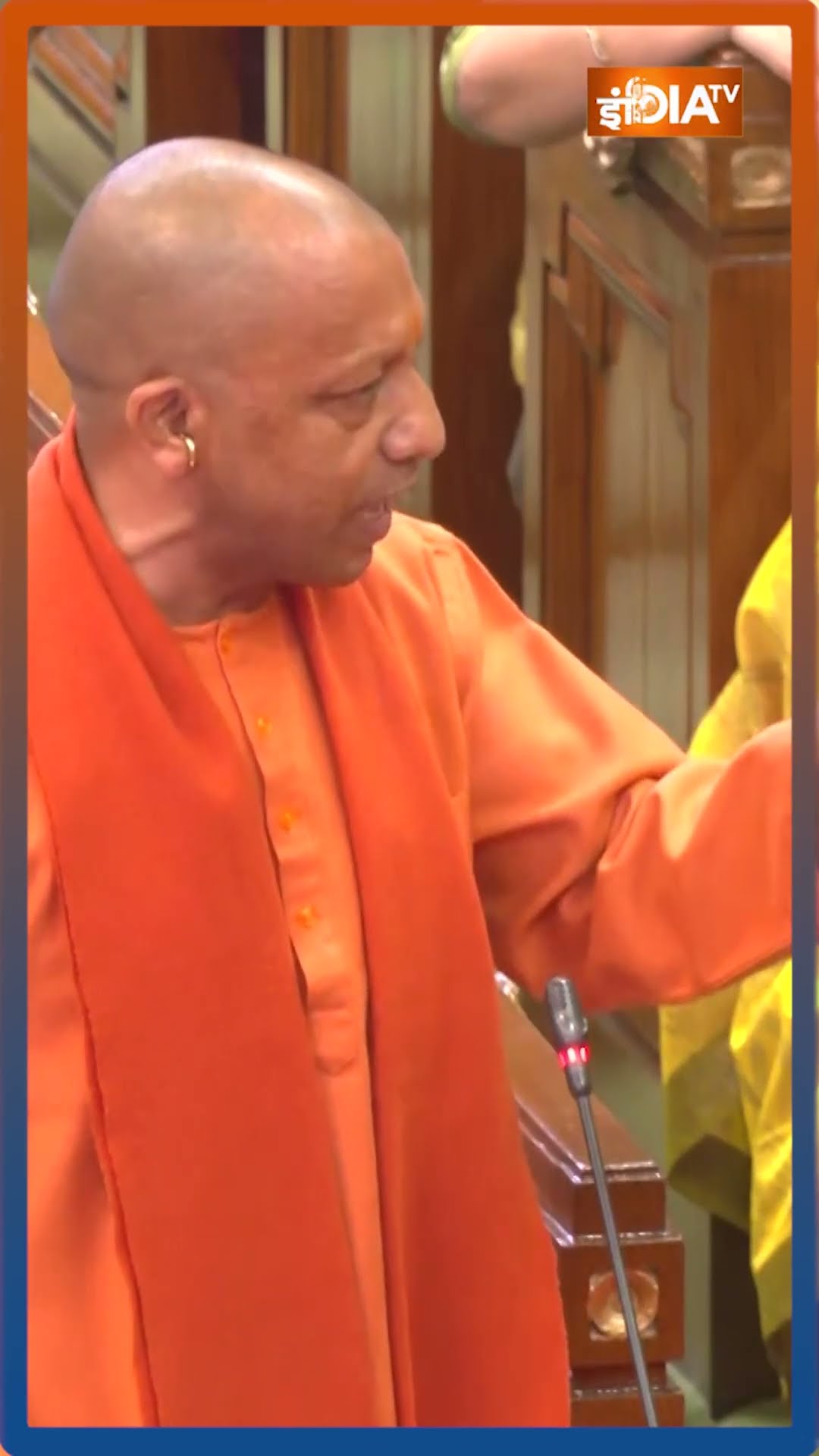 'मौलवी बनाना चाहते हैं'…#cmyogi ने #upassembly में विपक्ष पर जमकर दहाड़ा #mahakumbh #Muslim #shorts