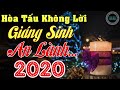 Hòa Tấu Không Lời Liên Khúc Giáng Sinh 2021 Hay Nhất | Nhạc Noel Không Lời Hay Nhất 2021