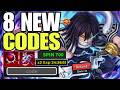 *NEW CODES* ROBLOX DEMON BLADE CODES IN MAY 2026 | ALL WORKING CODES FOR DEMON BLADE 2026
