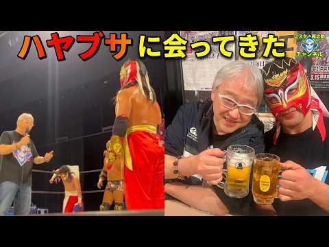 ミスター雁之助チャンネル - YouTube