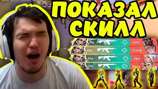 видео: РЕЛАКС СМЕЁТСЯ С КОЛЛОВ КОМАНДЫ картинка: РЕЛАКС СМЕЁТСЯ С КОЛЛОВ КОМАНДЫ