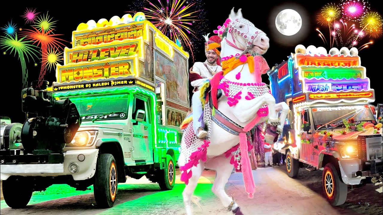 ताबड़तोड़ Ghodi Dance 2025 !! परफ्यूम लगावे चुन्नी में dj Dance !! Parfume Lagwa Chunni Mein !! djd