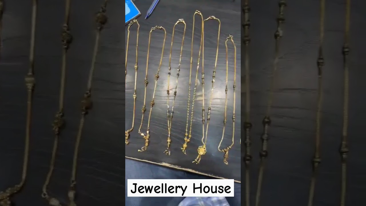 Gold Chain Ladies|| Gold Chain Latest Design|| 