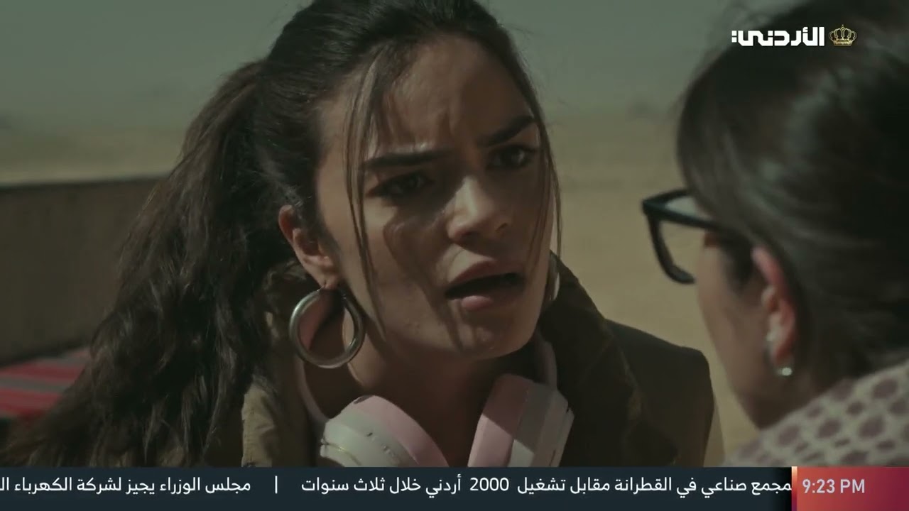 ليان مُصِرّة تضل عالجبل، وأصحابها خايفين توقع