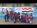 أغنية خدوا بالكوا دى مصر أداء أحلى كورال ٥ ١