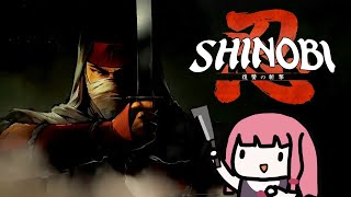 [SHINOBI: Revenge Slash] A thrilling ninja revenge drama screenshot 5