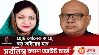 Jadore porno onlayn Qiz dickni silkitishni yaxshi koradi