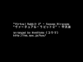 [Cover - 8-bit] Virtual Rabbit 2 - ヴァーチュアル・ラビット 2 〈Susumu Hirasawa - 平沢進〉