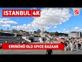 Today! Eminönü Old Spice Bazaar In Istanbul 2023 9 September Walking Tour|4k 60fps