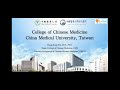 Cmu introduction  college of chinese medicine  latest research areas  prof hungrong yen