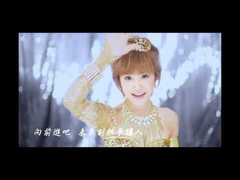 【中文字幕】モーニング娘。- この地球の平和を本気で願ってるんだよ！