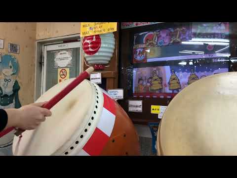 【太鼓の達人12増量版】366日　さんばい　全良