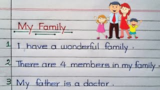 10/20 lines on My Family || About My Family || My Family Information