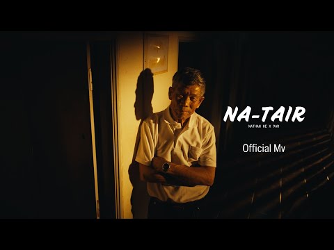 NATHANHE X 9AROMA - คิดถึงน้าแต (Official Teaser)