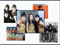 Shonen Knife Bass Project - Lesson Introduction