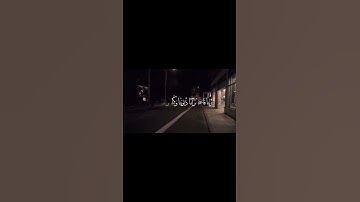 القارئ :{الشيخ ياسر الدوسري } {سورة آل عمران }. ♥️🎧.