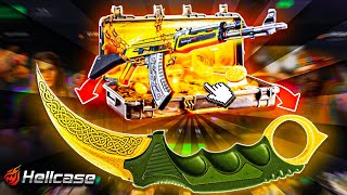 HELLCASE I CHOSE THE MOST PREFERRED KARAMBIT LORE SKIN FOR MY YELLOW INVENTORY - HELLCASE PROMO CODE