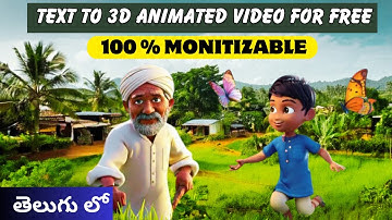 Text to 3D Animated videos using Free AI Tools Telugu | How to Create Animated Videos | 2025