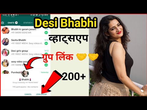 Indian Desi Bhabhi Whatsapp Group Link 2021 How To Join Desi Bhabhi Group Links 2021 Bhabhi Group 
