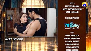 Uswah Drama Episode 34 Teaser  | Uswah Ep 34 Promo | Omer Shahzad & Saniya Shamshad | Har Pal Geo