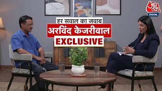 CM Kejriwal EXCLUSIVE Interview: CM पद नहीं छोड़ने के सवाल पर बोले केजरीवाल | AAP Vs BJP | Delhi