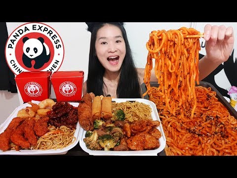 Video: A janë Panda Express Noodles vegjetariane?