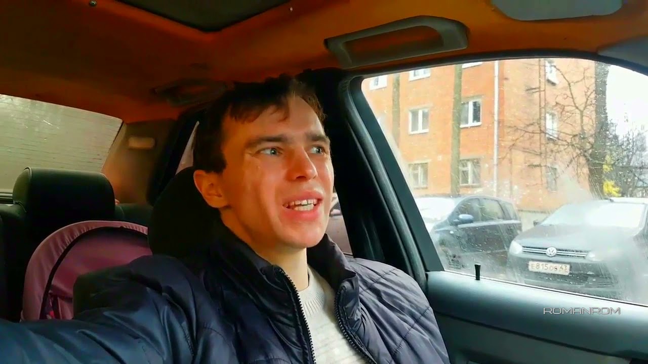 Лобовое стекло бмв е34