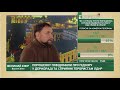 Підозра Порошенку: Зеленський обрав шлях Януковича | Великий ефір