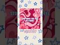 Stop When You Feel It's Right + Comment Your Number To Get Your Friend | Dreams Art | #dreamsart#art