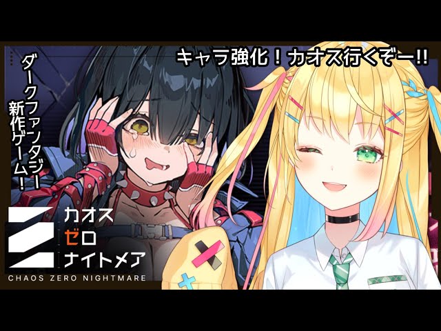 【くちぱっち】お取引専用ページ 続き sddefault.jpg?v=6900d03d