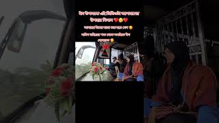 bd bus lover Rumon islam 🥰🥰🥰🥰🥰🥰🥰🥰🥰🥰🥰🥰🥰🥰