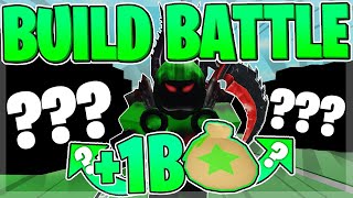 Build Battle for 1 BILLION COINS! (Roblox Skyblox) [EP 11]