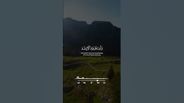 القارئ احمد العبيد سورة غافر #اكسبلور #القران