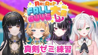 レイラ・サマ-Layla Sama-の配信のサムネイル画像
