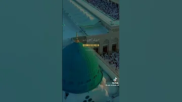 محمد نبينا بنوره هادينا 