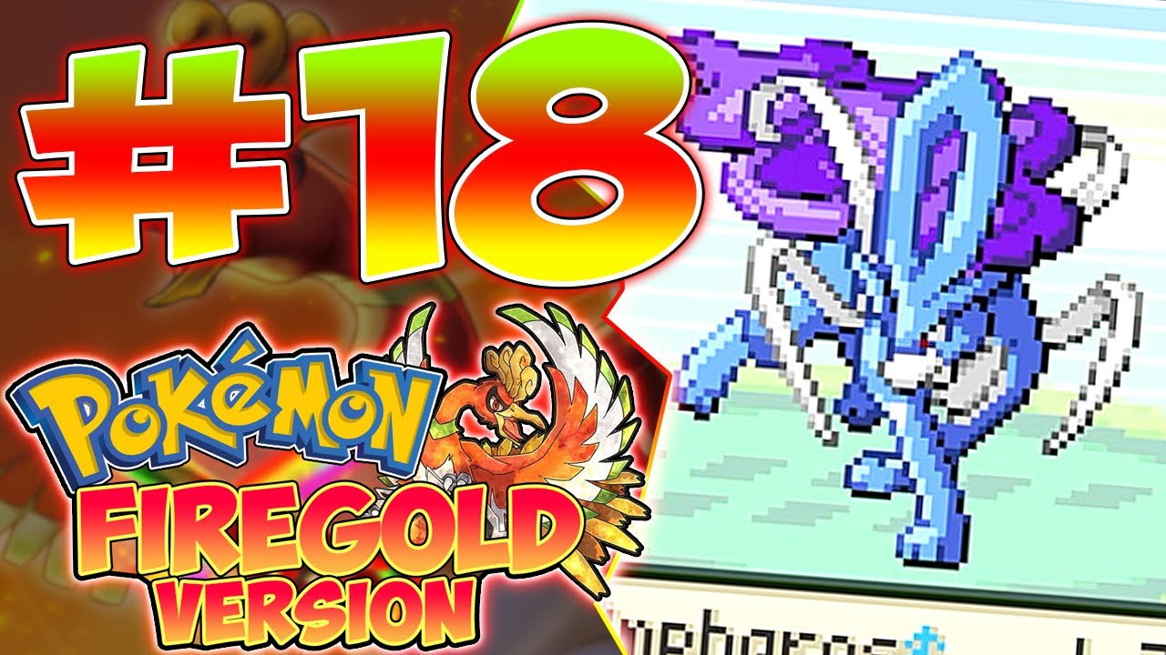 Como Capturar ENTEI SUICUNE RAIKOU #pokemon #pokemonfirered #pokemonem