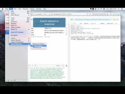 Interface overview